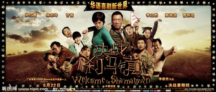 哪里可以做假上海浦东发展银行流水账单