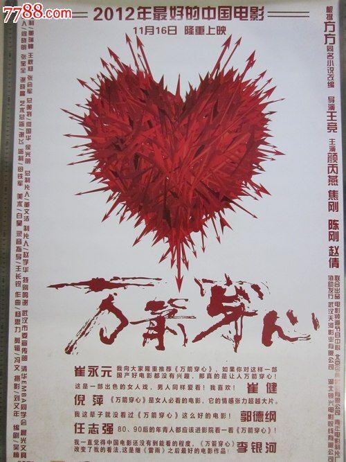哪里能办假试验员证