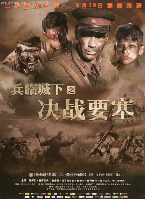 哪里能办纽约出生证明